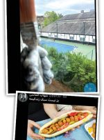 «پز نیست، سبک زندگیمه» / انتقاد دسته جمعی به فخر فروشی یک بازیگر