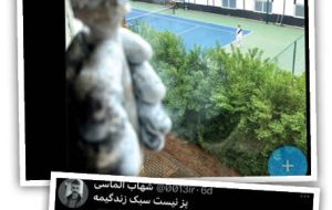 «پز نیست، سبک زندگیمه» / انتقاد دسته جمعی به فخر فروشی یک بازیگر