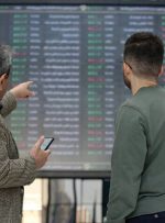 پشت‌پرده ریزش شاخص بورس در دو روز گذشته مشخص شد/ پرده‌برداری از سه عامل منفی شدن بورس