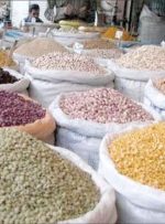 چای و حبوبات خارجی جدید به بازار می‌آید