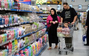 کالاهای اساسی به میزان کافی وجود دارد/ آمادگی کامل لجستیکی جهت ترخیص انبوه کالاهای موجود و خریداری شده در بنادر ایران کالاهای اساسی به میزان کافی وجود دارد/ آمادگی کامل لجستیکی جهت ترخیص انبوه کالاهای موجود و خریداری شده در بنادر ایران