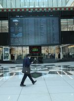 گزارش بورس امروز شنبه ۷ تیر ۱۴۰۴/ بازار سهام در شوک