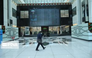 گزارش بورس امروز شنبه ۷ تیر ۱۴۰۴/ بازار سهام در شوک گزارش بورس امروز شنبه ۷ تیر ۱۴۰۴/ بازار سهام در شوک