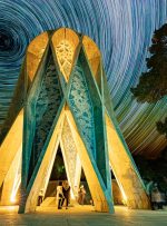 آرامگاه خیام؛ شاهکار معماری ایرانی و یادگار هوشنگ سیحون