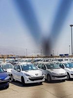 قیمت محصولات ایران خودرو و سایپا امروز چهارشنبه ۱۱ تیر ۱۴۰۴ / قیمت محصولات ایران خودرو نزولی شد! + جدول