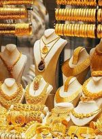 قیمت طلا و سکه امروز جمعه ۱۳ خرداد ۱۴۰۴ + جدول