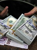 فوری/ ریزش شدید قیمت دلار در راه است؟