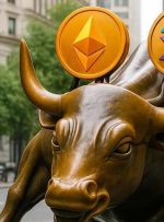 اتریوم و سولانا و احتمال رشد قیمت در وال استریت!