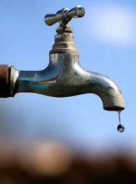 اطلاعیه قطع آب دوشنبه ۱۶ تیر ۱۴۰۴ / آب شرب این مناطق ۱۲ ساعت قطع میشود اطلاعیه قطع آب دوشنبه ۱۶ تیر ۱۴۰۴ / آب شرب این مناطق ۱۲ ساعت قطع میشود