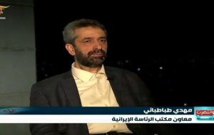 جزئیات جدید از ترور ناموفق پزشکیان