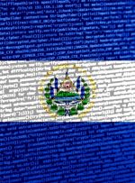 بیت کوین سوئیس؟ السالوادور برای اولین بار در بازارهای سرمایه بیت کوین کاملاً بومی میزبان