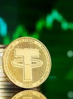 قیمت تتر امروز چهارشنبه ۱۴ تیرماه ۱۴۰۴ قیمت تتر امروز چهارشنبه ۱۴ تیرماه ۱۴۰۴