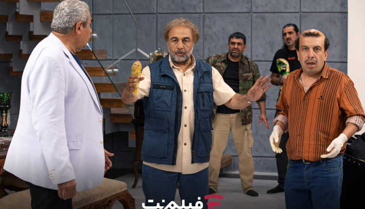 اجل معلق فیلم نت