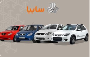 اختلاف قیمت کارخانه و بازار محصولات اتومات سایپا / معامله کدام مدل سود بیشتری دارد؟ + جدول تیر ۱۴۰۴