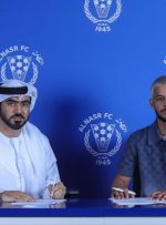 عکس | ستاره محبوب استقلالی‌ها در راه مونیخ