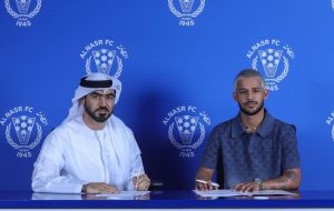 عکس | ستاره محبوب استقلالی‌ها در راه مونیخ