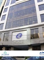 بیمه معلم فردا به مجمع می‌رود