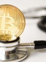 PROFUSA استراتژی خزانه داری بیت کوین 100 میلیون دلار راه اندازی می کند