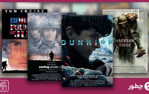 ۲۰ فیلم جنگی جدید و قدیمی؛ فیلم کماندویی | آمریکایی یا آسیایی | فیلم جنگی تکاوری ۲۰ فیلم جنگی جدید و قدیمی؛ فیلم کماندویی | آمریکایی یا آسیایی | فیلم جنگی تکاوری