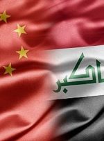 پروژه پرسروصدای چین و عراق بیخ گوش ایران پروژه پرسروصدای چین و عراق بیخ گوش ایران