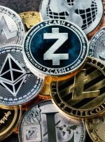 قیمت ارز‌های دیجیتال امروز شنبه ۴ مرداد ۱۴۰۴