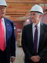 ترامپ از مقر فدرال رزرو بازدید می کند