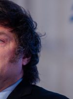 پرونده LIBRA: معامله اسرارآمیز ممکن است به پیشبرد تحقیقات در حال انجام کمک کند