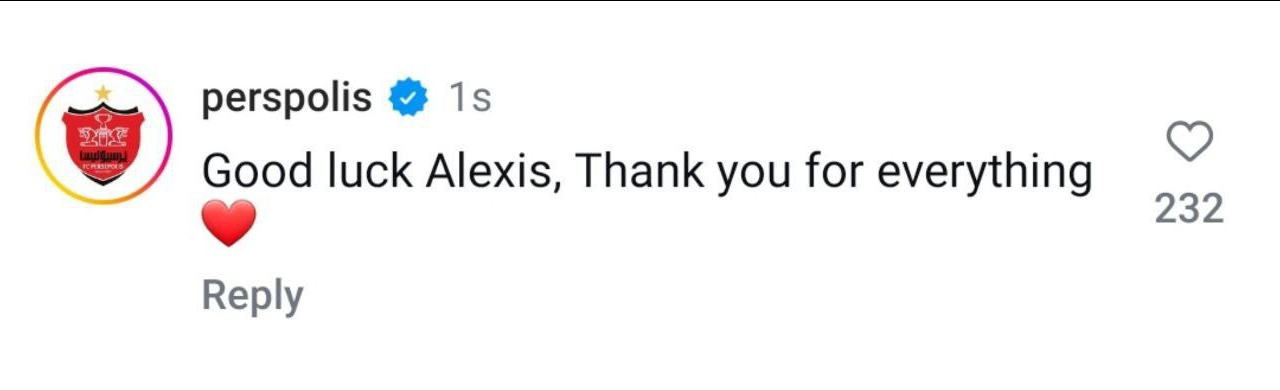 عکس| وداع پرسپولیسی‌ها با گندوز با یک مراسم ویژه