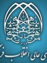 افشاگری جنجالی درباره مصوبه گشت ارشاد قبل از حوادث ۱۴۰۱/ مصوبه دستکاری شد!+ فیلم