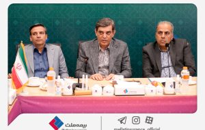 برگزاری نخستین نشست مشترک هیأت‌مدیره و انجمن صنفی نمایندگان بیمه ملت در دوره جدید