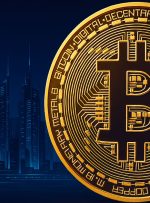 Capital Blue Star 1.25 میلیون پوند برای بیت کوین و توسعه خزانه داری Crypto تضمین می کند