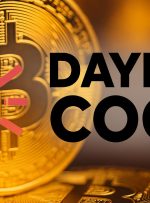 DDC Enterprise 528 میلیون دلار بودجه را برای تسریع در استراتژی خزانه داری بیت کوین نهایی می کند