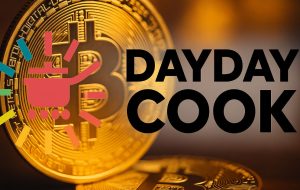 DDC Enterprise 528 میلیون دلار بودجه را برای تسریع در استراتژی خزانه داری بیت کوین نهایی می کند