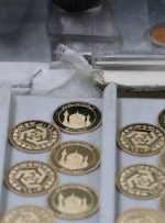 آغاز تحویل سکه‌های پیش‌فروش تیر