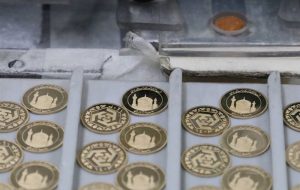 آغاز تحویل سکه‌های پیش‌فروش تیر