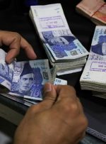 آژانس جاسوسی پاکستان تجارت دلار بازار سیاه را برای مهار اسلاید روپیه هدف قرار می دهد