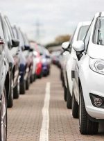 آیین نامه واردات خودرو ابلاغ شد آیین نامه واردات خودرو ابلاغ شد