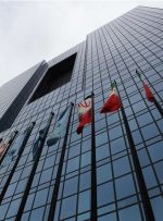 اطلاعیه مهم بانک مرکزی درباره تراکنش‌های سامانه‌های پایا، ساتنا و پل/ سقف مجاز تراکنش اعلام شد