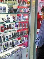 افزایش بی ضابطه قیمت در بازار تلفن همراه /لزوم برخورد سازمان حمایت