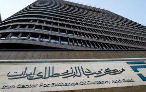 بازار ارز تجاری فردا باز است/ جزییات