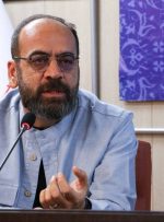 برنامه‌های ماه محرم خانه کتاب و ادبیات ایران