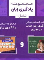 بهترین فیلم های موزیکال جدید و قدیمی