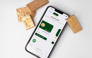 بیانیه ملّی‌گلد: جبران خسارت دوره‌ی محدودیت برداشت، با نرخ ۸ برابر سود روزشمار بانکی