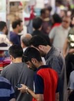 تعطیلات کارگران لغو شد / حقوق کارگران در تعطیلات تاسوعا و عاشورا چطور محاسبه میشود؟ تعطیلات کارگران لغو شد / حقوق کارگران در تعطیلات تاسوعا و عاشورا چطور محاسبه میشود؟