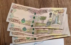 جزییات نرخ فروش ارز اربعین اعلام شد/ زائران کربلا چطور ارز اربعین بگیرند؟