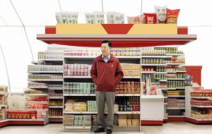 خدمات Caixin Caixin PMI ، حاشیه سود فشرده شده – آیا قانون پکن خواهد بود؟