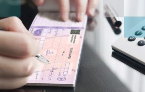 دارندگان چک بانکی بخوانند/ خبر مهم بانک مرکزی درباره تغییر در نحوه صدور دسته‌چک