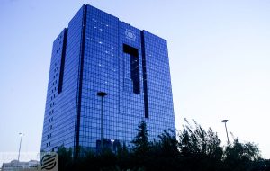 دستور قاطع بانک مرکزی: پایان حساب‌های اجاره‌ای و خدمات بانکی مشکوک