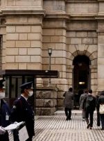 رسمی BOJ: هیچ صدایی واضح از شرکتهای با استناد به تأثیر سیاست تجارت ایالات متحده در برنامه های CAPEX وجود ندارد