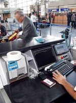 زائران اربعین حتما بخوانند/ خبر مهم درباره فروش بلیت پروازهای اربعین + قیمت بلیت و شرایط فروش زائران اربعین حتما بخوانند/ خبر مهم درباره فروش بلیت پروازهای اربعین + قیمت بلیت و شرایط فروش